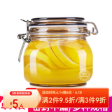 玻璃密封罐透明收纳储物罐子蜂蜜柠檬果酱百香果酵素瓶咖啡五谷杂粮卡扣存储带盖瓶子咸菜瓶泡菜腌制储藏罐子 方款-500 （单只）
