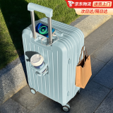 贝初众行李箱次日达小型可登机箱大容量拉杆旅行密码皮箱子高颜值 冰川蓝【升级多功能】加厚款 24英寸 【黄金尺寸】闪电发货