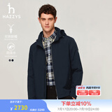 哈吉斯（HAZZYS）男装 春秋款外套【可拆卸帽子】防泼水夹克男ASVZU0BCF07 藏青色NV L （175/96A 48）