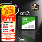 西部数据（WD） Green SSD固态硬盘 SATA3.0接口 绿盘 笔记本台式机硬盘 高速低功耗 SATA3.0 1TB