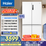 海尔（Haier）659升十字对开门四开门家用电冰箱一级能效节能无霜超大容量BCD-659WGHTDE5WVU1