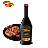 莫奈瑞黑金标香醋500ml【意大利进口IGP3年陈酿】黑醋酿造食醋油醋汁