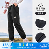 骆驼（CAMEL）运动休闲女裤子防泼水梭织束脚运动裤 J23CAVLR059 幻影黑 M