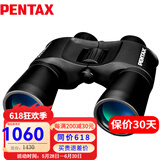 PENTAX日本宾得SP全尺寸双筒望远镜原装进口高倍高清微光夜视户外演唱会 挑战版 sp16x50