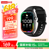联想（Lenovo）智能手表Watch Fit 国家补贴轻薄大屏减脂血氧检测蓝牙通话穿戴男女运动手表 风暴灰 男女朋友礼物
