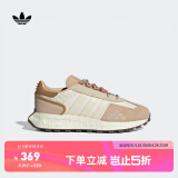 adidas RETROPY E5经典boost运动鞋男女阿迪达斯官方三叶草 米白/卡其色/土棕色 42