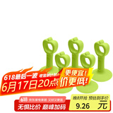 飞球（Fly.Globe）免打孔门吸硅胶门碰门把手防撞垫门挡橡胶垫浅绿5只
