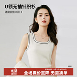 晚白美背可外穿打底背心针织衫女2025夏时尚洋气百搭显瘦休闲内搭上衣 杏色 M