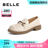 百丽（Belle）马衔扣软底乐福鞋女新商场同款百搭小皮鞋Z3B1DAA5 米白 39 (245mm)