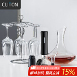 CLITON红酒杯水晶玻璃高脚杯12件酒具套装家用6个葡萄酒杯醒酒器开瓶器