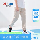 特步（XTEP）儿童童装男女童大童百搭舒适休闲梭织长裤 豆卡其 165cm