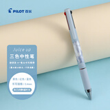 百乐（PILOT）Juice up 音乐时光系列三色中性笔0.4多功能按动笔签字笔水性笔 自己的静谧时光 LKJP3-S4M23-WL