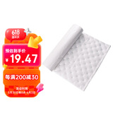 乐往汽车隔音棉50*80cm背胶隔音板防水阻燃室内吸音钢琴房间吸音棉