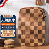 LC LIVING泰国进口相思木棋盘格椭圆形切菜板砧板家用切水果厨房案板