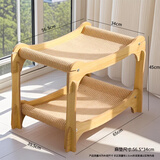 剑麻猫抓板行军床猫窝夏季藤编凉席猫狗沙发离地宠物吊床 加大双层床-麻垫款