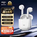 爱国者T20无线蓝牙耳机半入耳式超长续航 触控运动游戏耳机 适配苹果小米华为手机