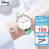 迪士尼（Disney）女士手表时尚潮流双日历少女腕表初中高中学生手表女MK-11319GN-1