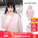 骆驼（CAMEL）三防冲锋衣户外登山服防风防水防污三合一运动外套 AD22263513X，抓绒内胆樱蛤粉女 M