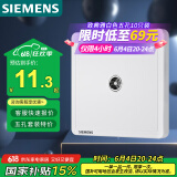 西门子（SIEMENS）插座面板 电视插座面板致典 雅白色