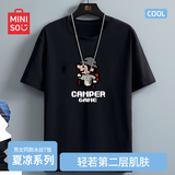 名创优品（MINISO）冰丝短袖t恤男士夏季凉感透气半袖学生休闲百搭男装运动速干衣服 黑色(像素游戏) 5XL (体重230-260斤左右)