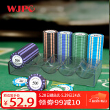 望京扑克500大面值黏土筹码 德州扑克筹码牌 麻将筹码币 棋牌积分币套装