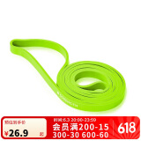 迪卡侬弹力带瑜伽器材拉伸翘臀圈健身带 绿色/10kg-4589061