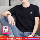 阿迪达斯（adidas）短袖男装 25夏新款运动服纯棉透气舒适跑步半袖休闲圆领时尚t恤衫 经典黑/纯棉-柔软亲肤/主推款 L 码【175-180cm/150-160斤】