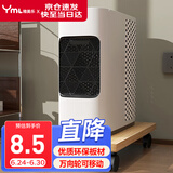 雅美乐电脑主机托架带滑轮可移动机箱底座机箱托家用办公主机架电脑托盘