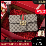 杜莎菲尼（DOSRFINI）奢侈品包包女包单肩包斜挎包女士印花小方包情人节生日礼物 浅咖色酷奇风-生日礼物送女友