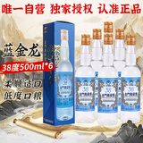 金门高粱 蓝金龙 清香型白酒 38度500ml*6瓶宴请整箱装 【宴请送礼】