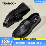 意尔康男鞋 男士皮鞋新款商务正装皮鞋男牛皮男士英伦德比鞋上班鞋子男 黑色-套脚版 39