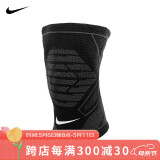 NIKE耐克运动防护膝战术爬行篮球跑步半月板髌骨装备N1000669031M单只