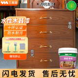 三青 水性木器漆家具翻新漆门窗木用改色油漆好刷净味半哑光清漆2.5KG