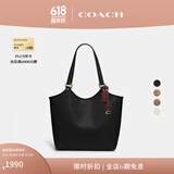 蔻驰（COACH）经典标志DAY 托特包单肩包大容量复古斜挎包夏季女包 B4/黑色