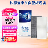 科德宝空调滤清器滤芯MF001适用于大众ID.3 ID.4 ID.6飞凡F7 R7 Q4 Q5