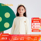 巴拉巴拉男童毛衣开衫2024春秋女童针织衫上衣线衫时尚百搭萌208324103207