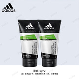 阿迪达斯男士洗面奶控油爽肤洁面乳补水保湿清洁毛孔不紧绷净油醒肤套装 【炭爽洗面奶50g*2支】