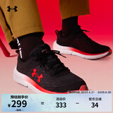 安德玛（UNDERARMOUR）春夏Charged Assert 10男子运动跑步鞋3026175 黑色006 43