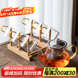 瓷牌茗茶具（cipaiming teaset） 透明玻璃茶具整套套装家用功夫茶壶茶杯会客泡茶器 金色八骏壶6金把杯+梯形杯架