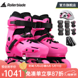 Rollerblade轮滑鞋儿童平花式溜冰鞋全套装男女初学者进阶两用可调旱冰APEXXC 粉红儿童套装 S （29-32）码