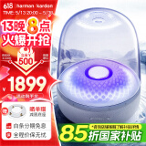 哈曼卡顿 琉璃4代音响  琉璃3代升级款 Aura Stuio 4 蓝牙音箱 桌面家用电脑音响家庭影院生日礼物 琉璃四代 铂金款 音箱