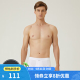 舒雅（Schiesser）男士内裤舒美棉平角裤男棉质舒适透气内裤2条装E5/20032T E5/20032T白色 2条 L