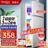 荣事达（Royalstar）迷你小冰箱小型家用出租房双门一级能效宿舍冷藏冷冻节能电冰箱 53A136【三天约一度电】【升级净味】银