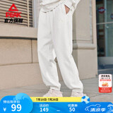 匹克运动裤男夏季跑步速干梭织长裤休闲裤运动服男裤直筒裤束脚裤裤子 【春夏针织束脚裤3250】本白 M (170)