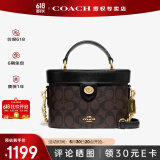 蔻驰（COACH）【官方授权店】蔻驰女包单肩斜挎经典老花盒子包生日礼物送女友 78277IMAA8深棕色