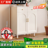 达木轩鞋柜门口家用大容量阳台储物柜奶油风玄关柜入户一体靠墙收纳柜 带抽屉A款80鞋柜
