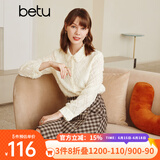 百图（betu）betu百图女装甜美珍珠领上衣超仙提花雪纺衫羽毛流苏合身长袖衬衣2110T42 米白 XS