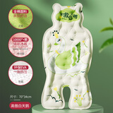 圣贝恩（sepeon）婴儿车凉垫安全座椅夏季凉垫席宝宝推车餐椅通用冰珠冰垫伞车坐垫 高傲白天鹅【冰珠款】