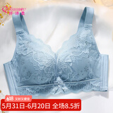 纤诗柔新款内衣女薄款大胸显小收副乳透气洞洞杯上托防下垂无钢圈胸罩夏 蓝色 80C