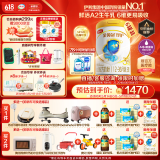 伊利金领冠珍护【三代OPO好吸收】幼儿A2奶粉3段(1-3岁)900g*6整箱装